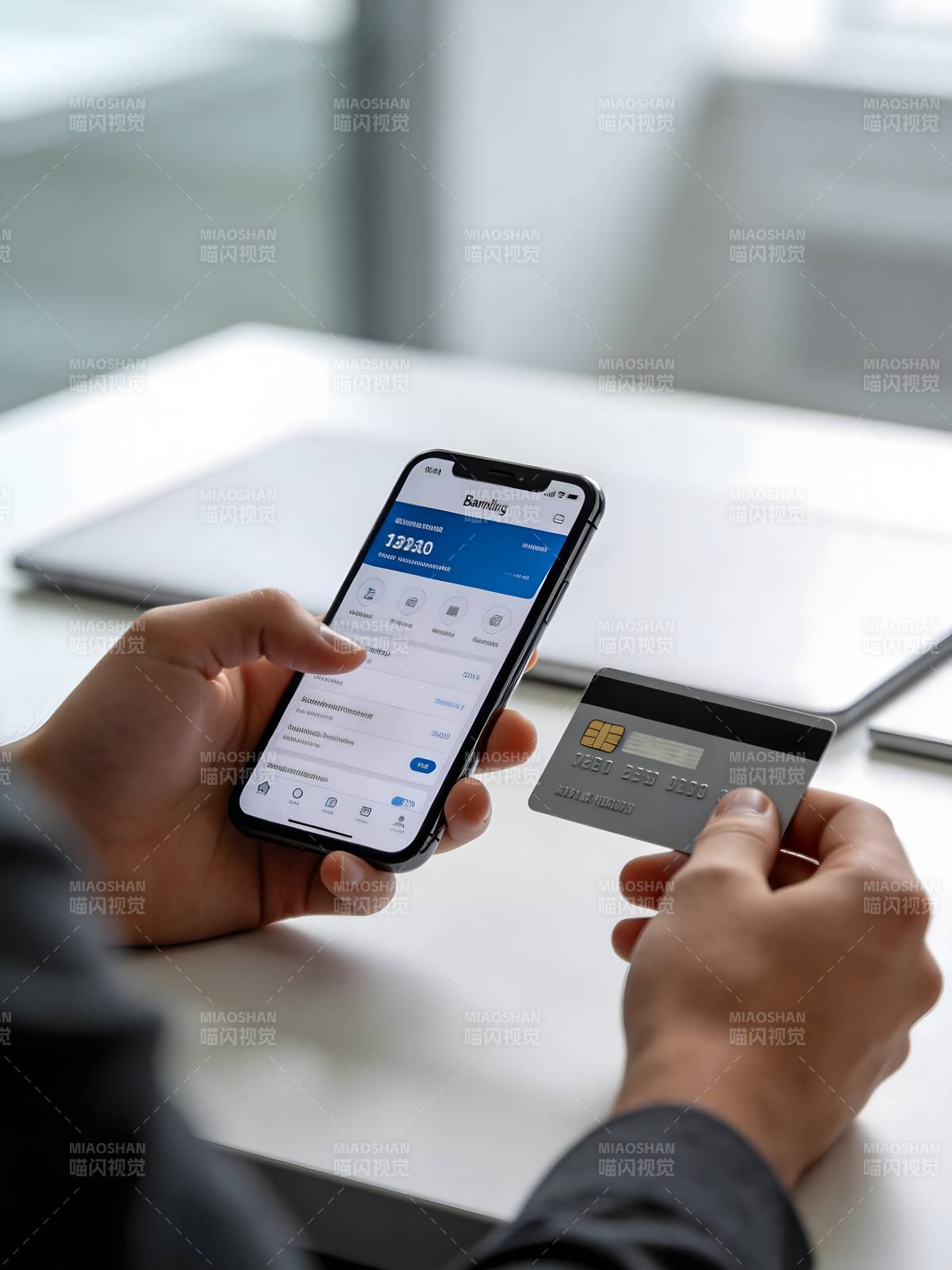 手机银行支付场景图片