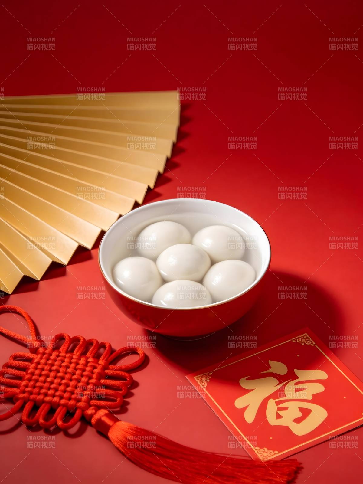 元宵佳节福满堂图片