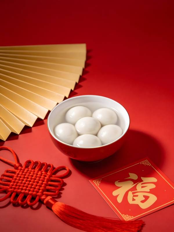 元宵佳节福满堂图片