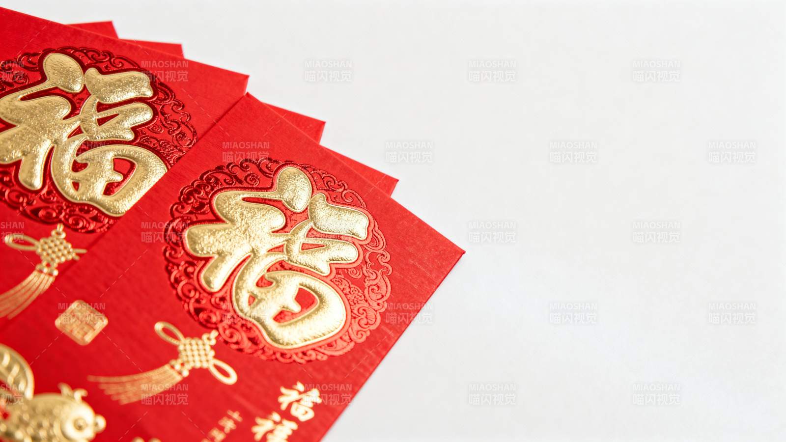 红包福字迎新春图片