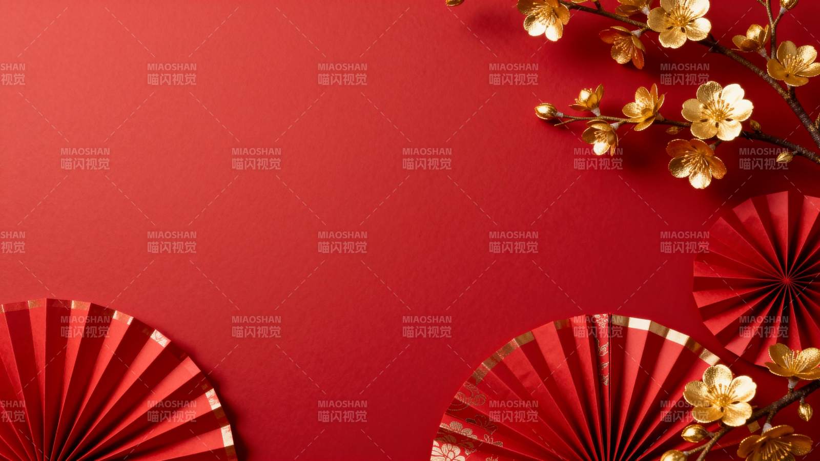 红金扇花迎新春图片