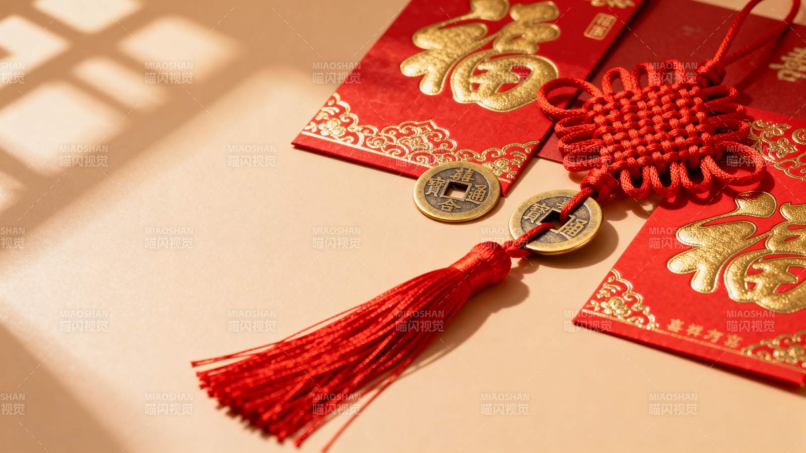 新春福字红包图片