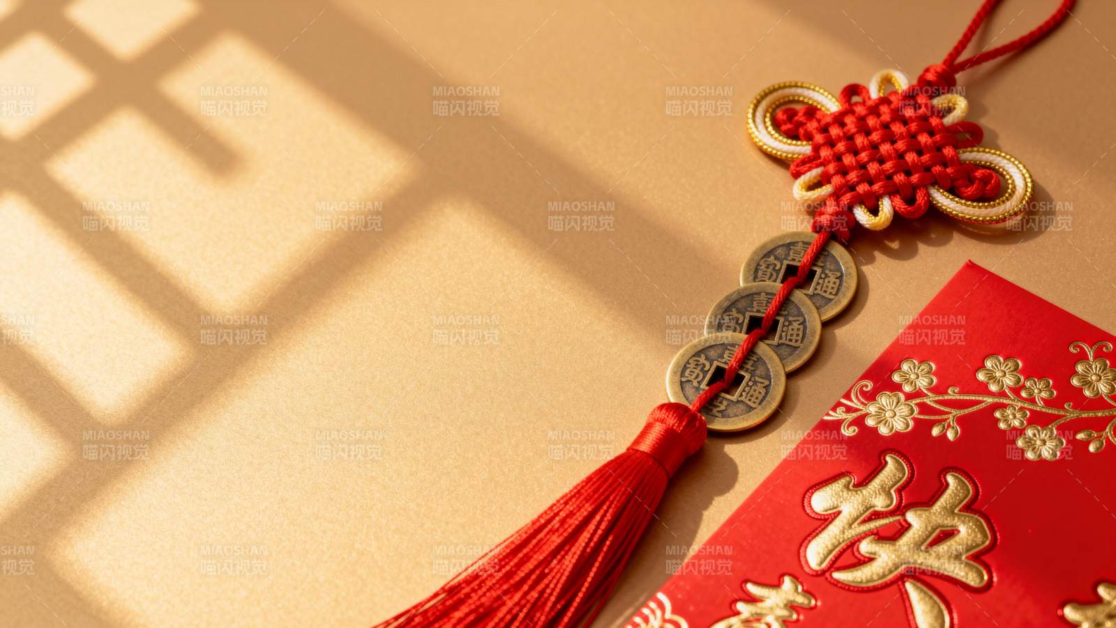 新春吉祥如意图片