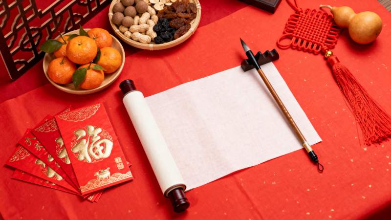 新春书法布置图片