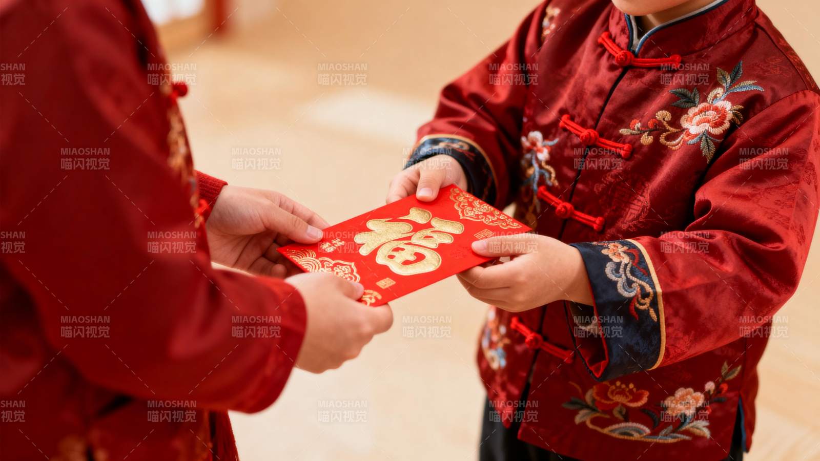 新春送福红包图片