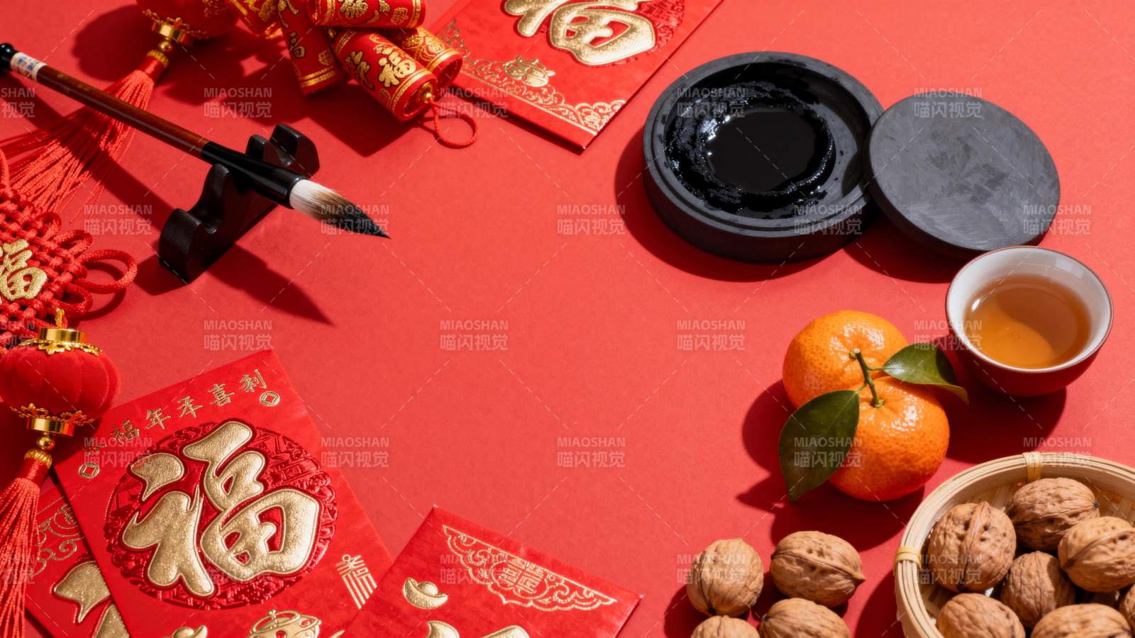 新春福满堂图片