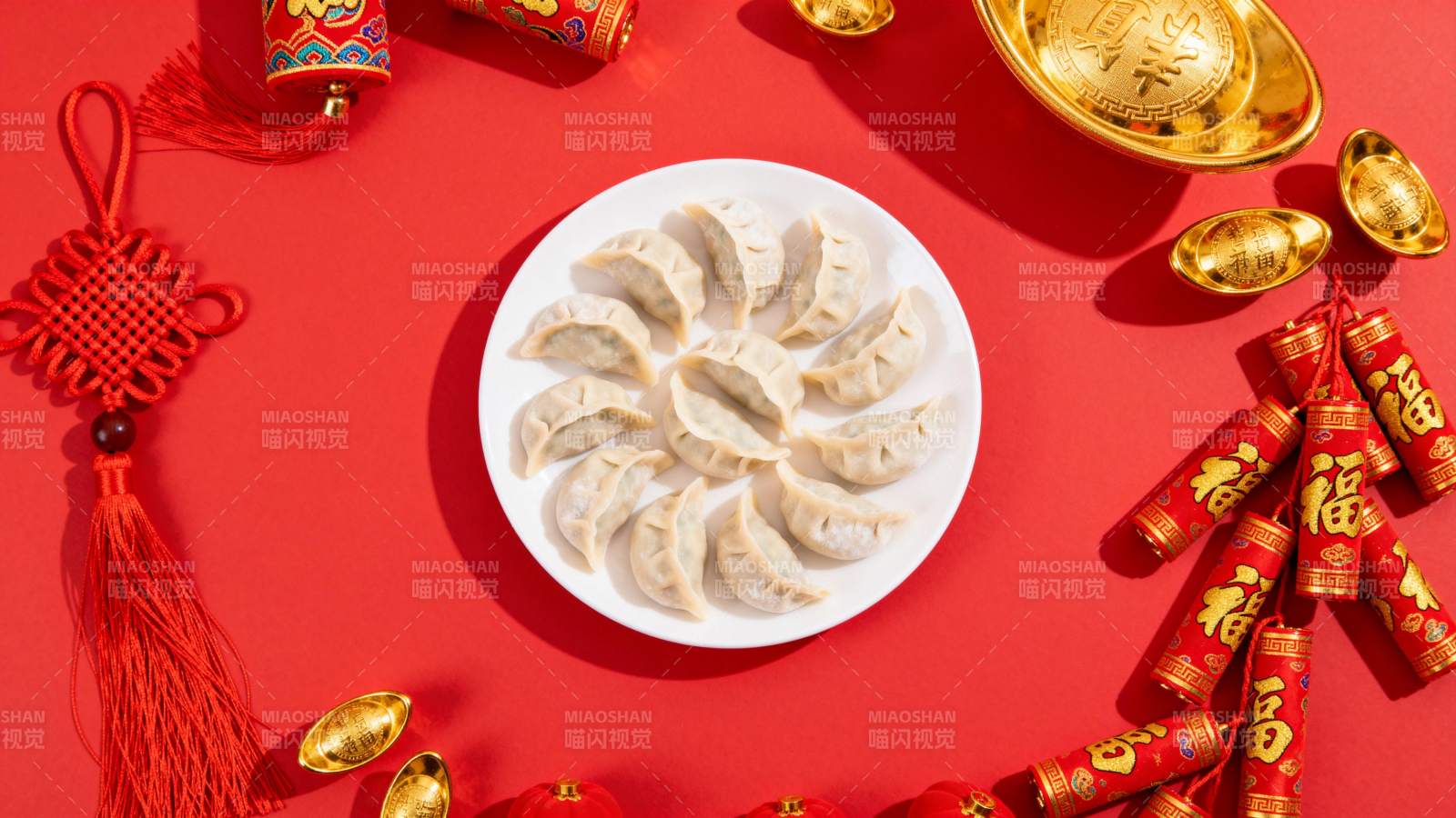春节饺子喜庆摆盘图片