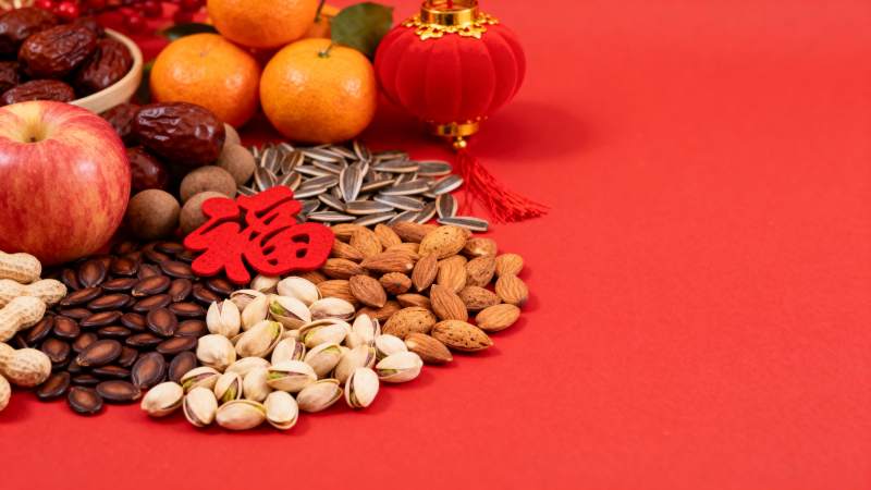 新春吉祥果品图片