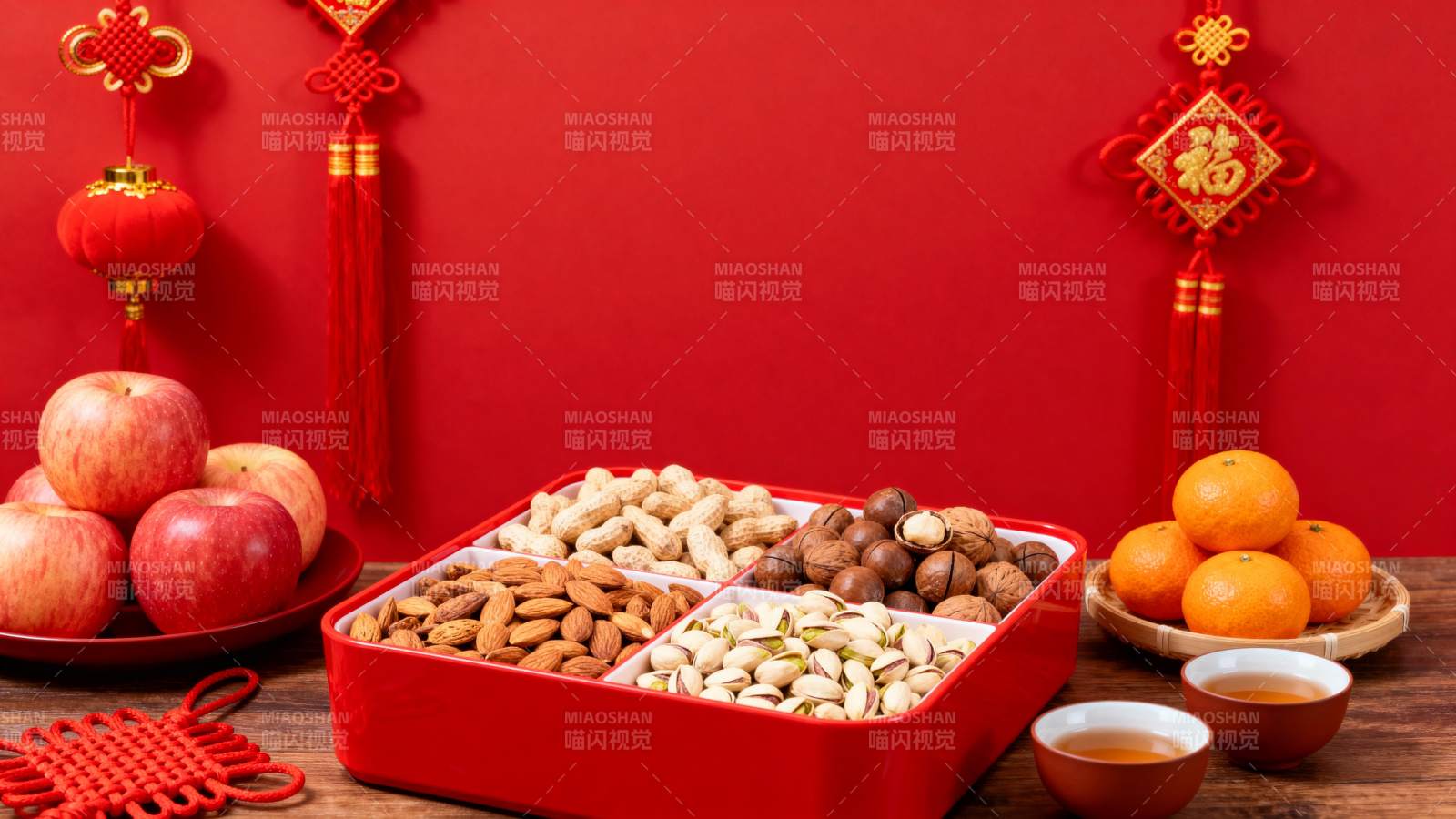 新春坚果果盘图片