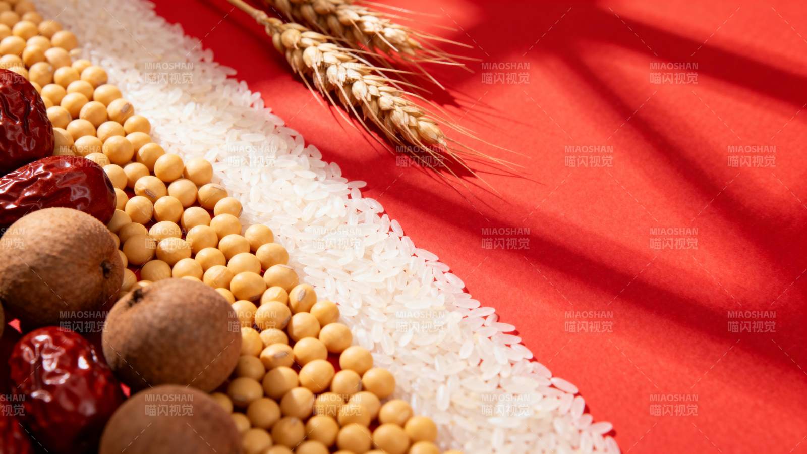 五谷杂粮盛宴图片