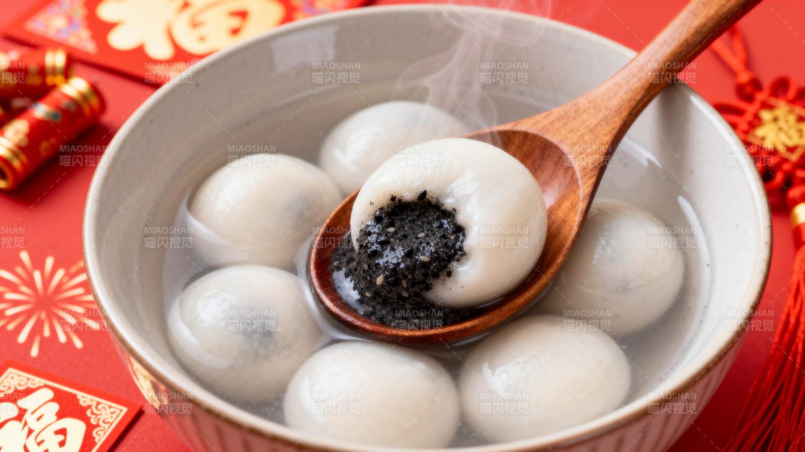 汤圆黑芝麻馅图片