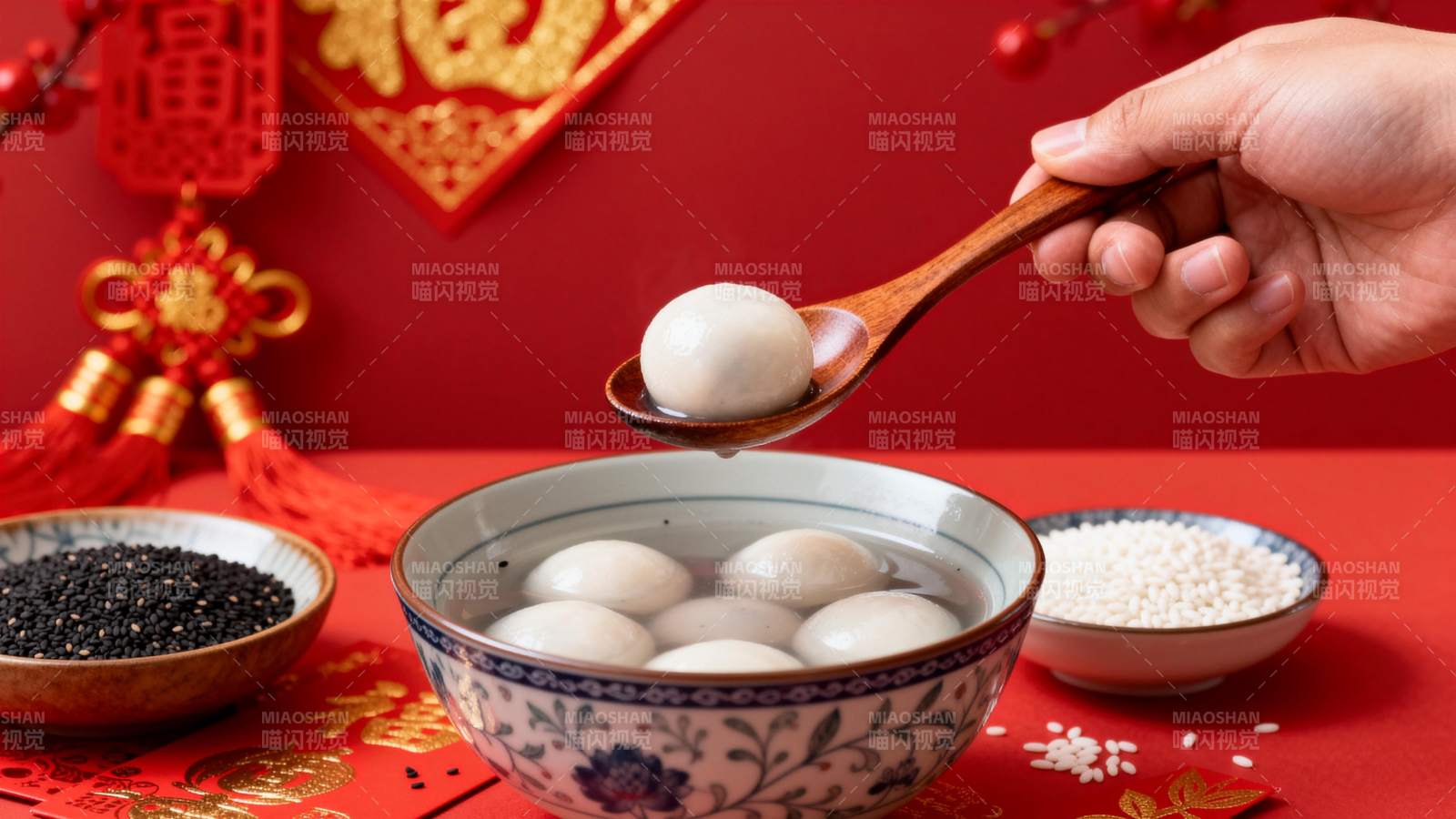 元宵节吃汤圆图片