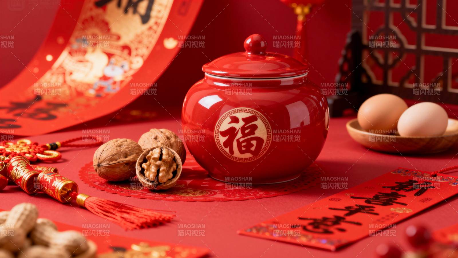 新春福罐喜庆图图片