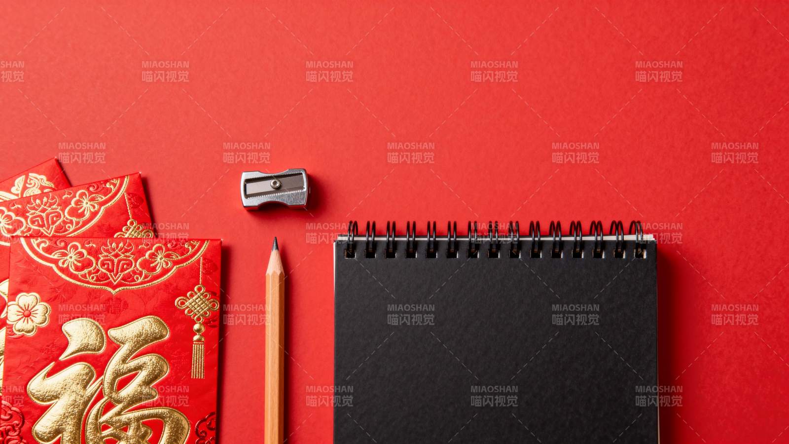 新年计划准备中图片