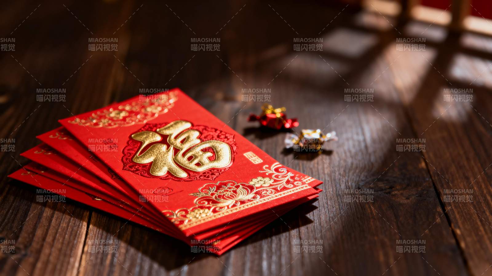 红包福字迎新春图片