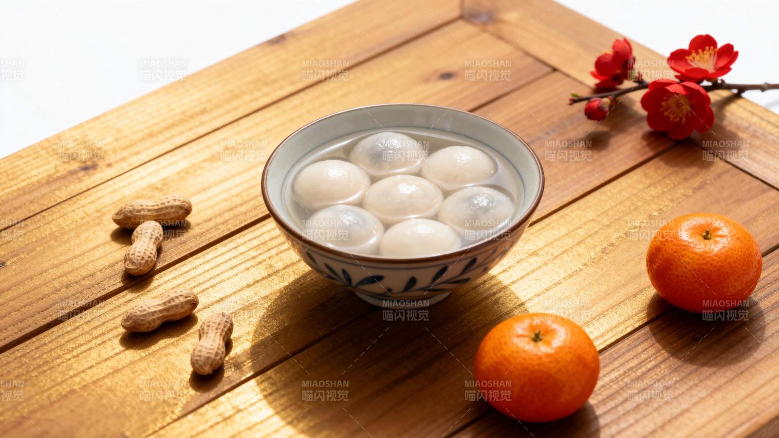 汤圆花生橙花香图片