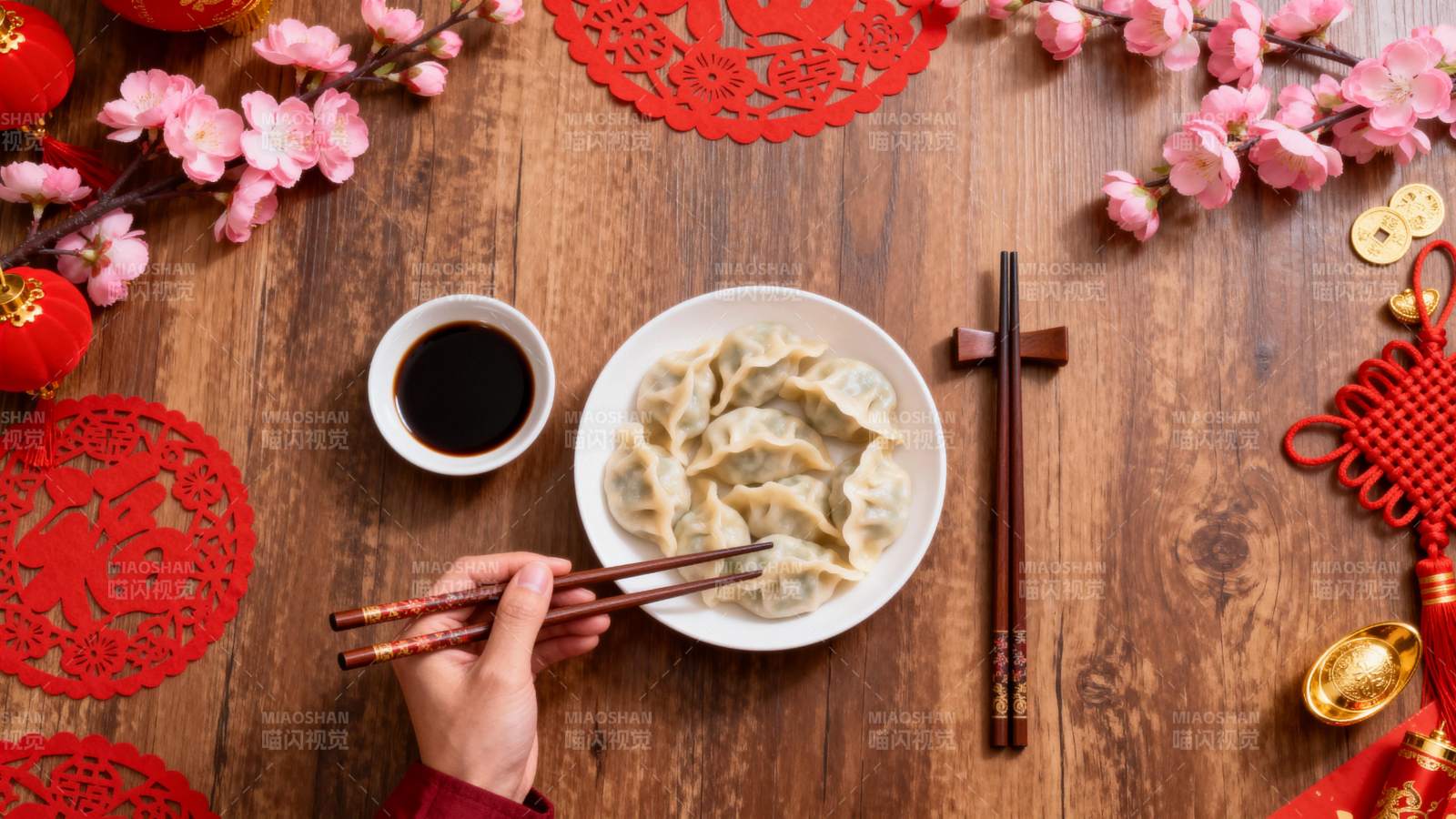 春节吃饺子图片