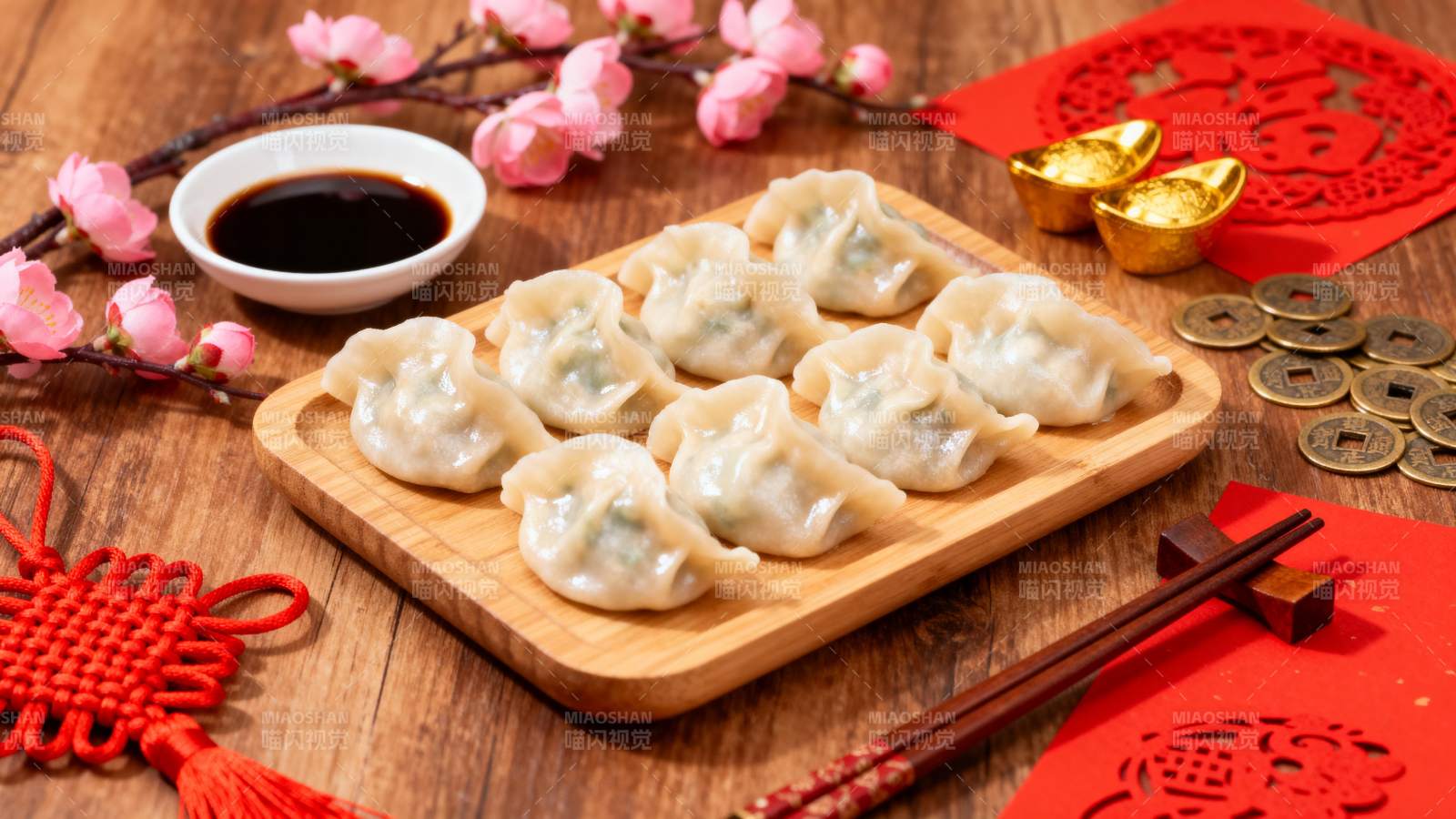 春节饺子宴图片