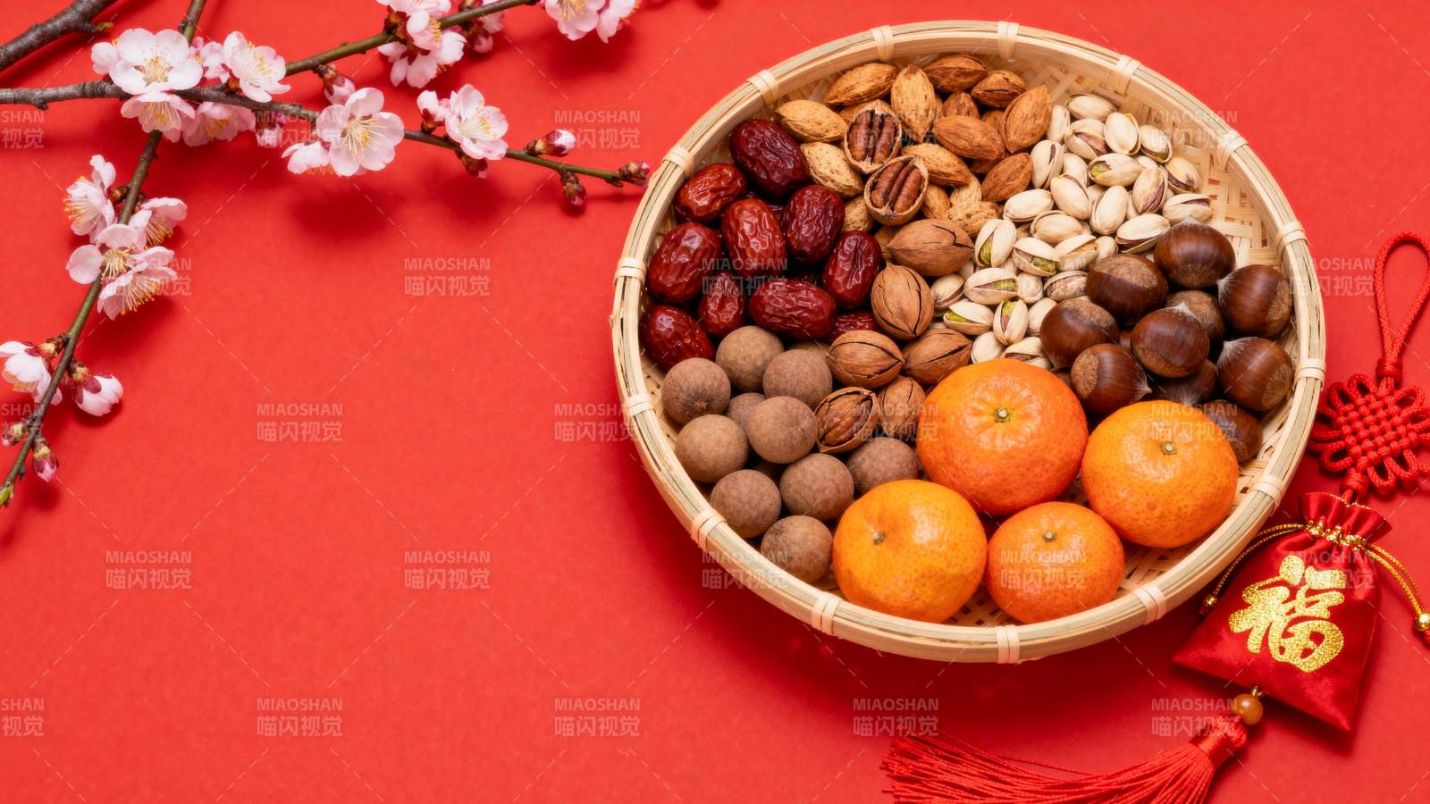 新春坚果福满盆图片