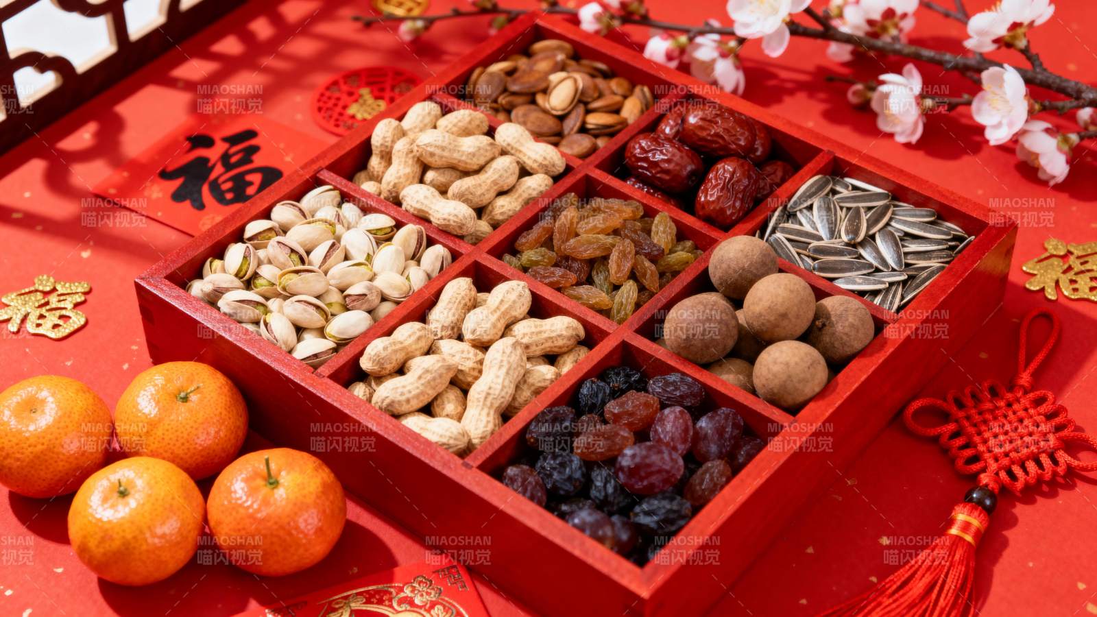 年货坚果礼盒图片