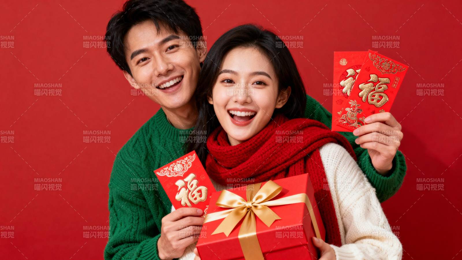 新年喜庆送祝福图片