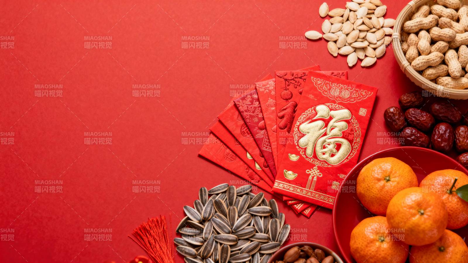 新春福满堂图片