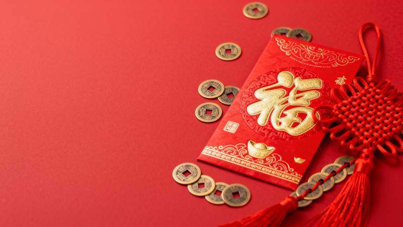 春节福字红包图片