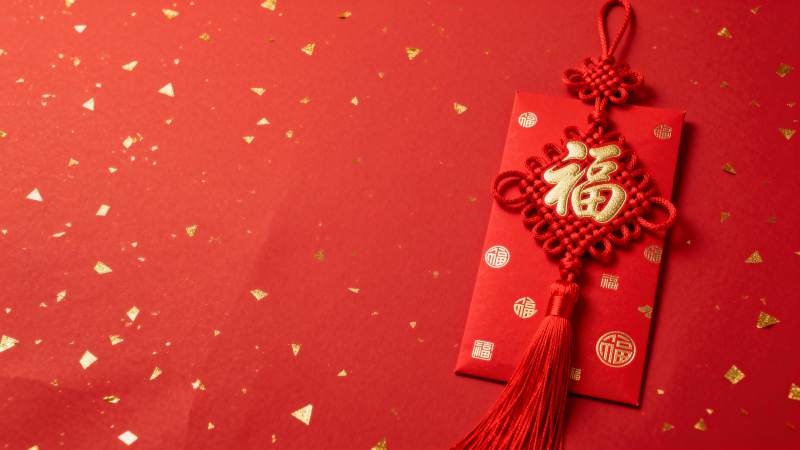 福字红灯笼图片