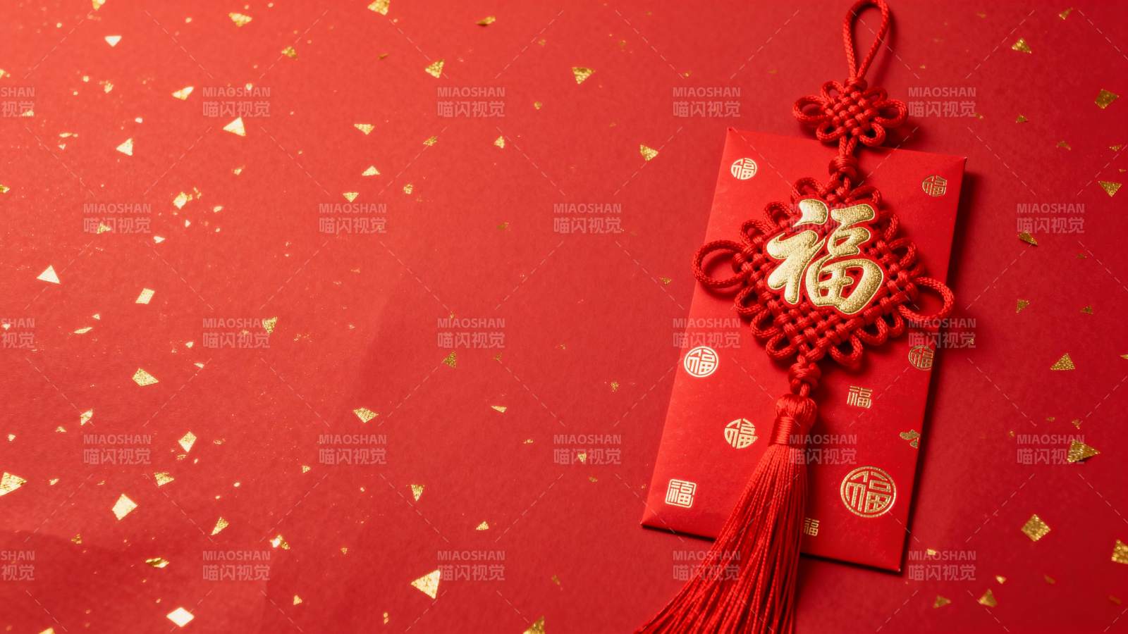 福字红灯笼图片