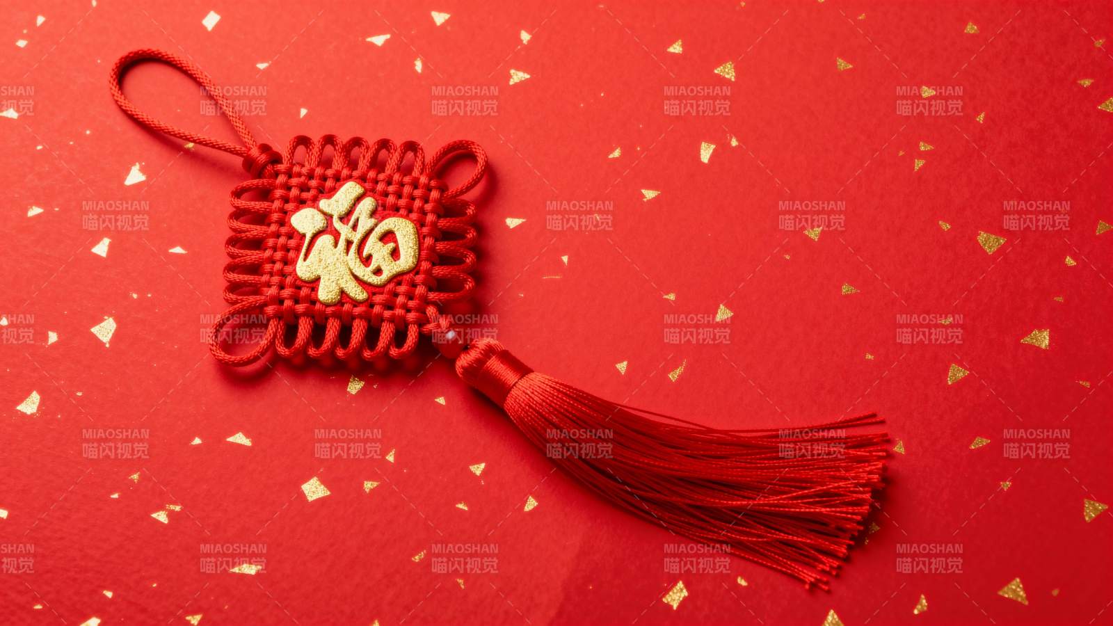 福字中国结图片