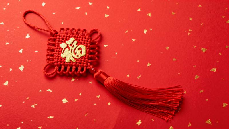 福字中国结图片