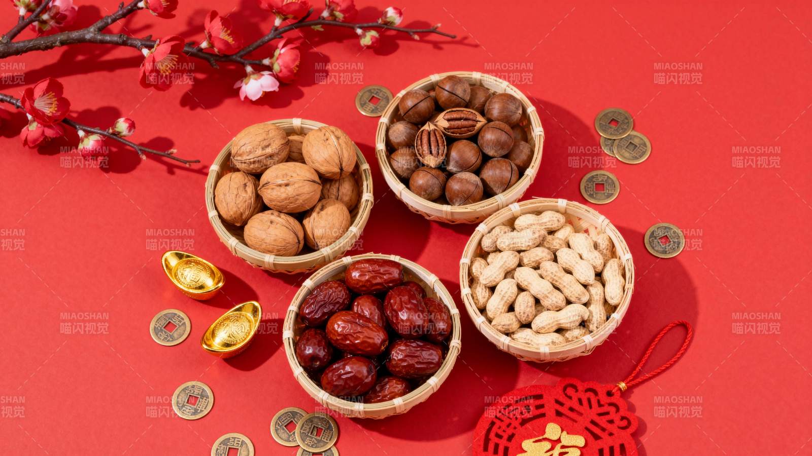 新春坚果福满堂图片