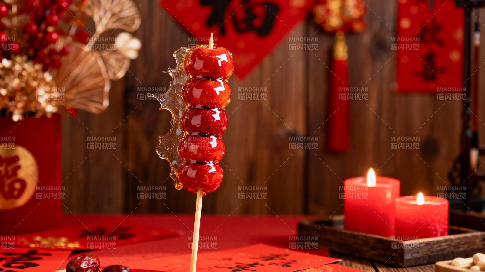 冰糖葫芦迎新春图片