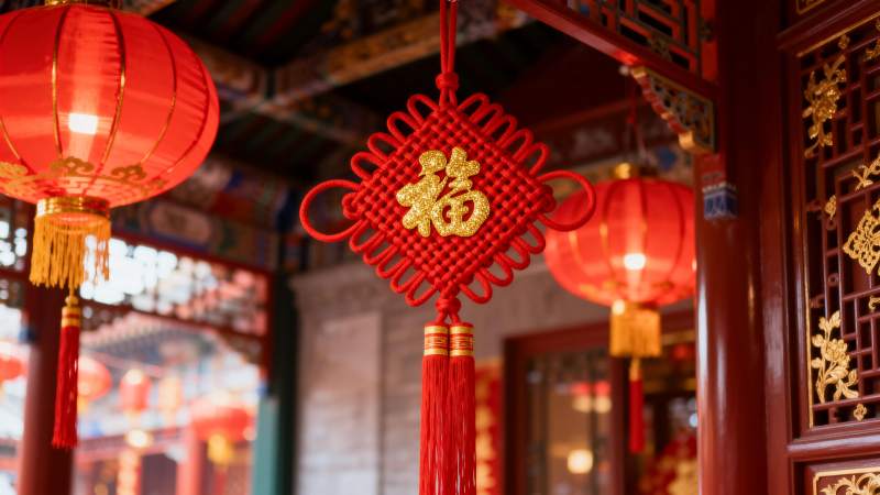 红灯笼挂福字图片