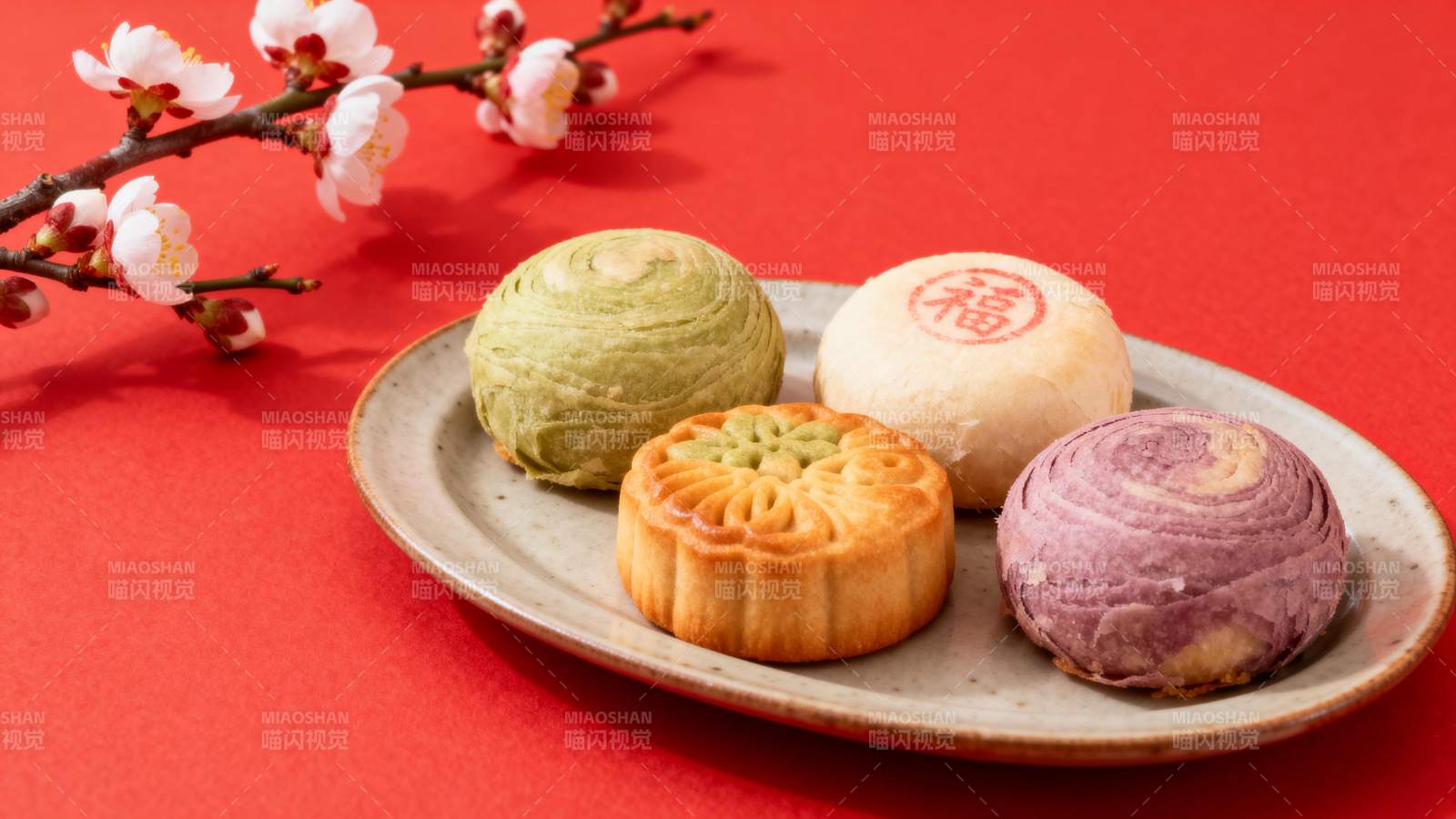 四色月饼赏味图片