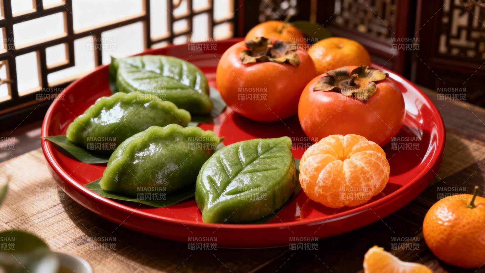 青团柿子伴橙香图片
