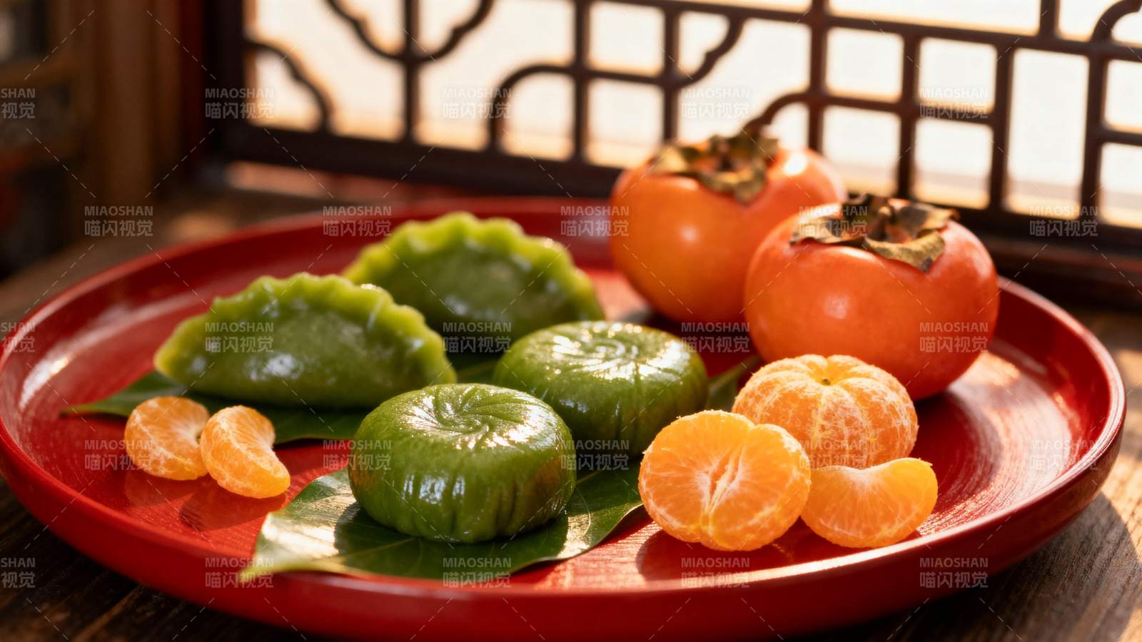 青团柿子橙香盘图片