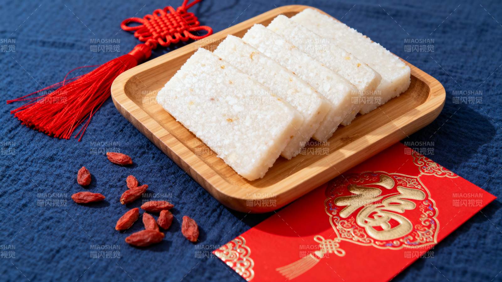 年糕迎春福满堂图片