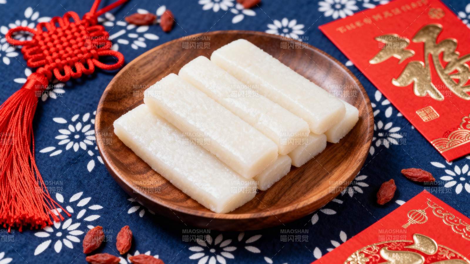 年糕迎新春图片