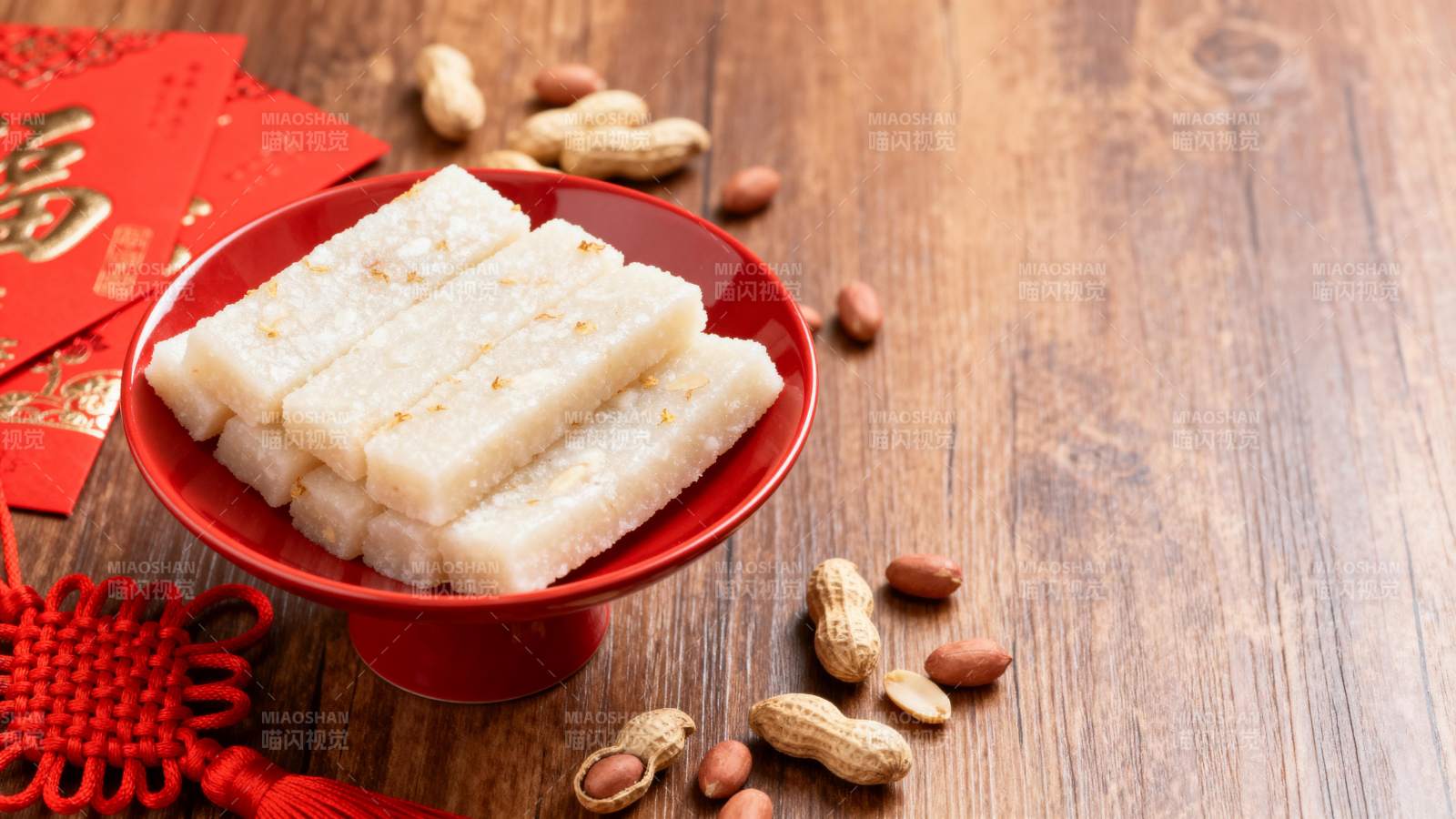 年糕花生迎新春图片