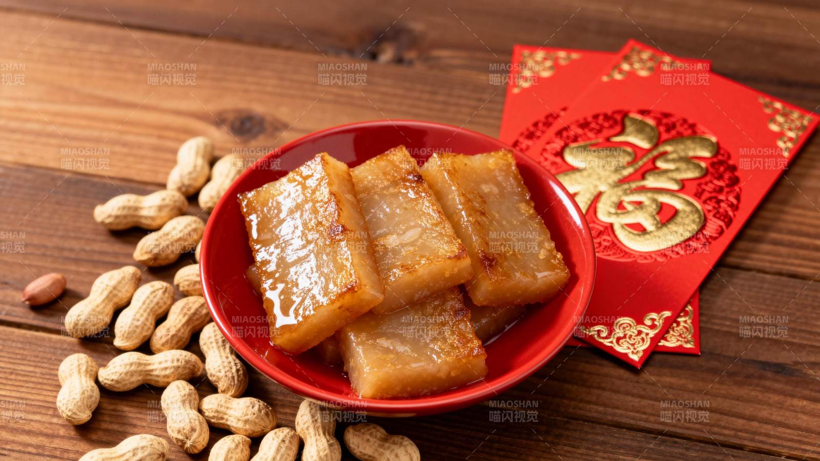 年糕花生迎新春图片