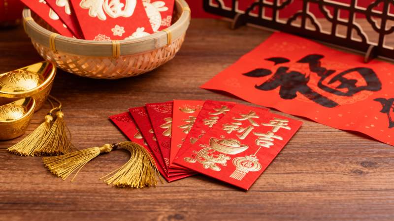 春节红包福字装饰图片