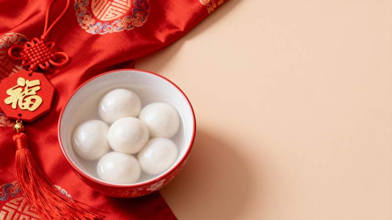 元宵佳节团圆饭图片