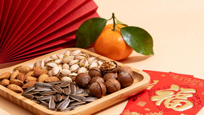 新春坚果福满堂图片