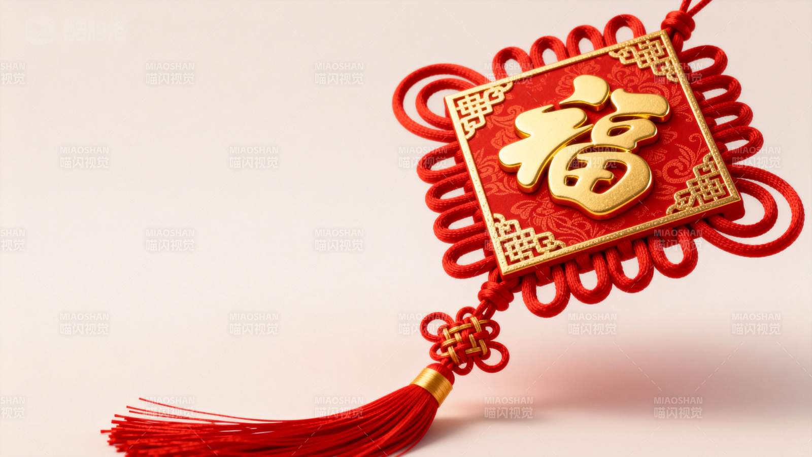 福字中国结图片