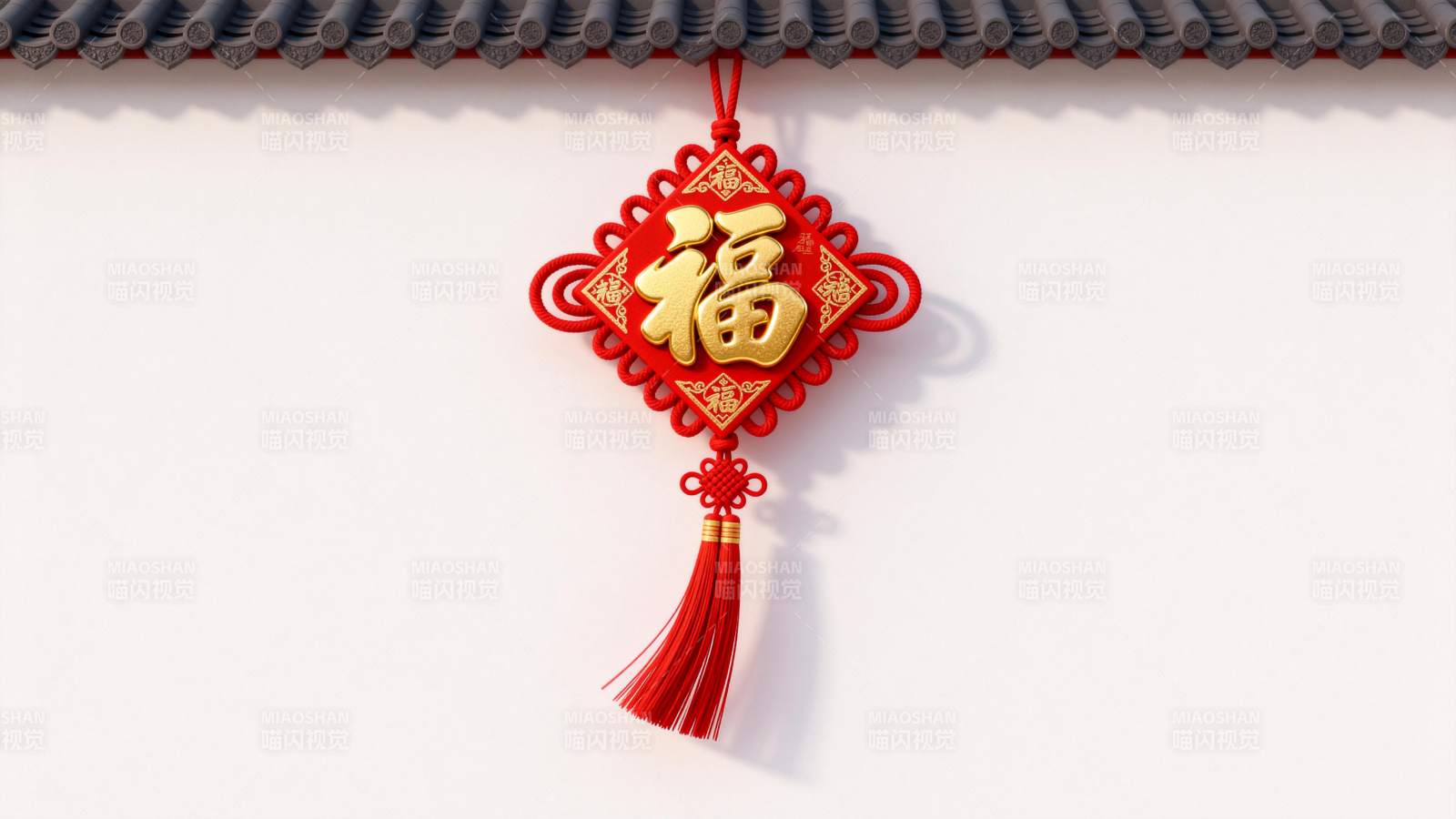 福字中国结挂饰图片