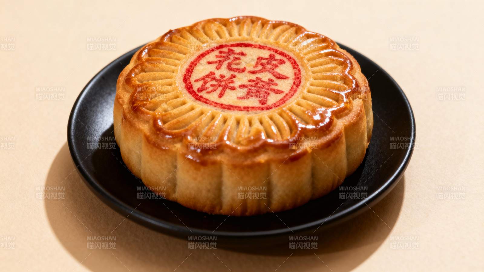 中秋月饼 团圆滋味图片