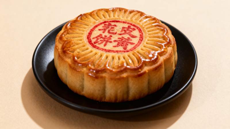 中秋月饼 团圆滋味图片