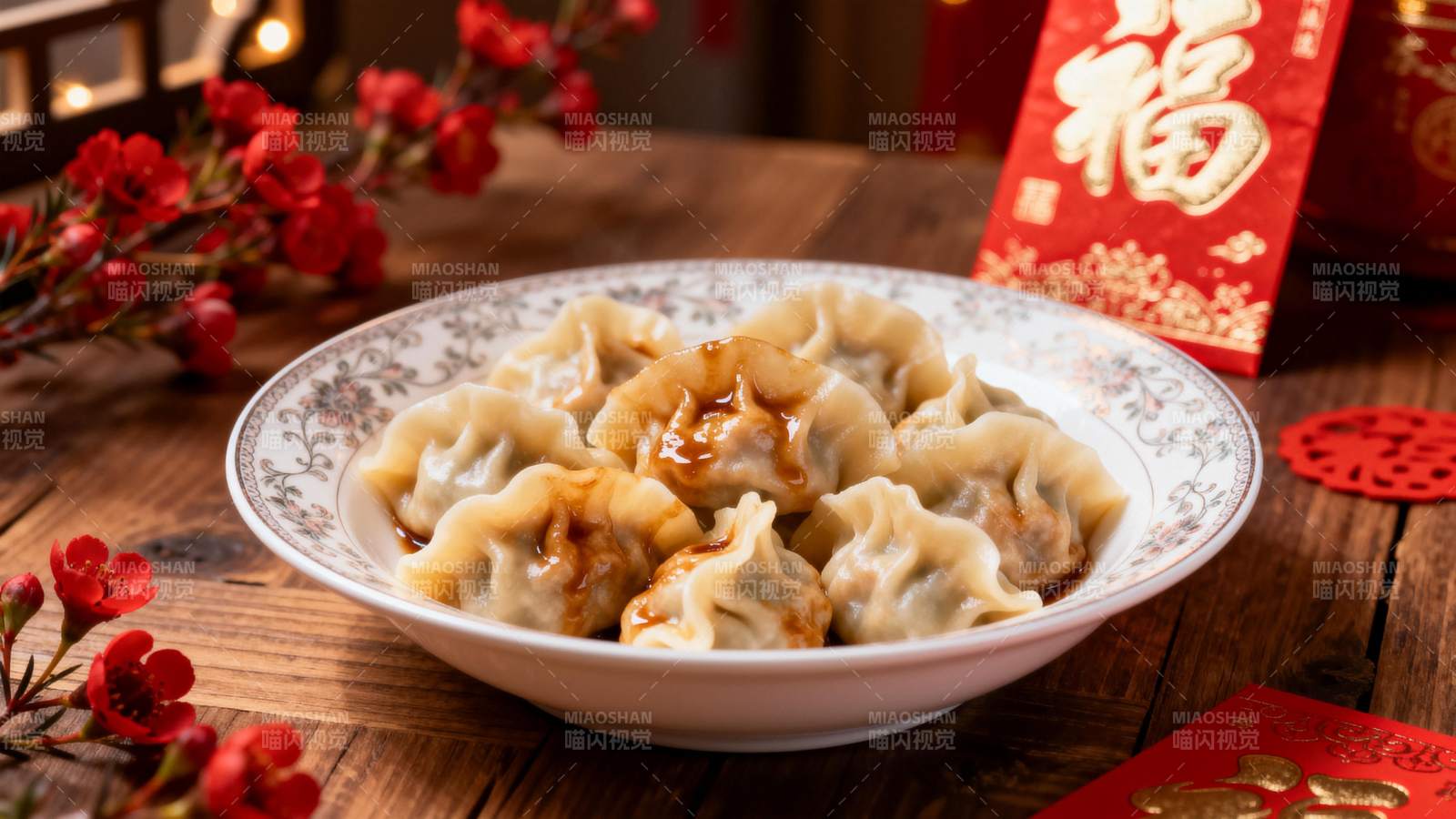 新春饺子福满堂图片