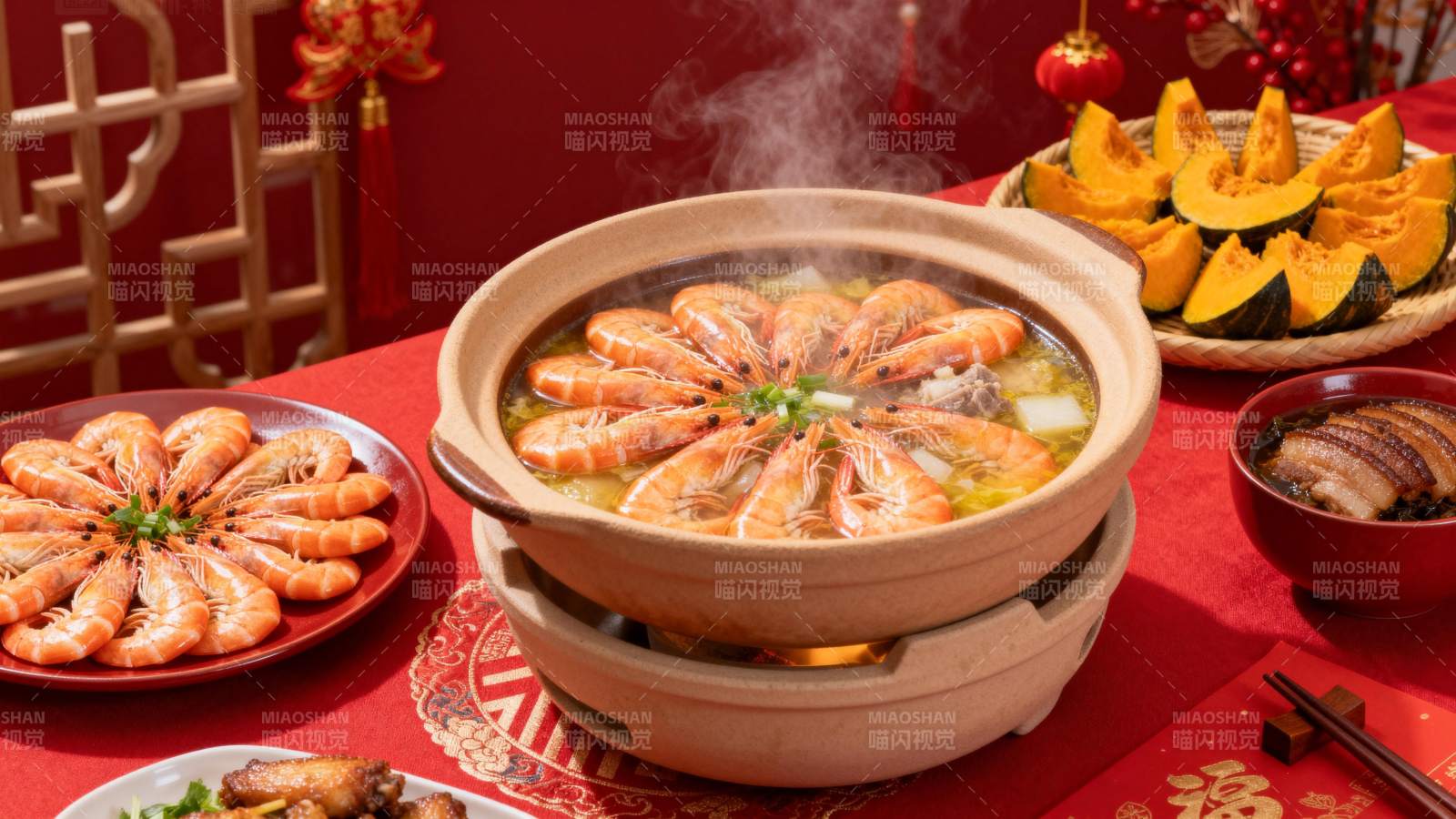 年味团圆宴图片